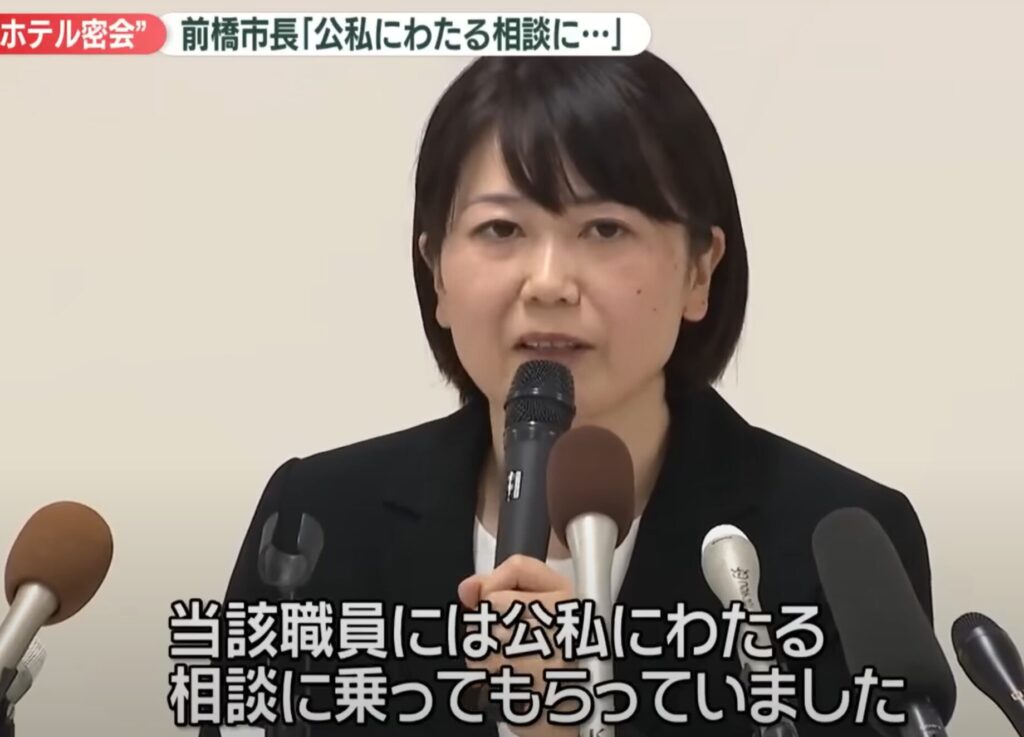 前橋市・柴崎徹の経歴と人物像は？