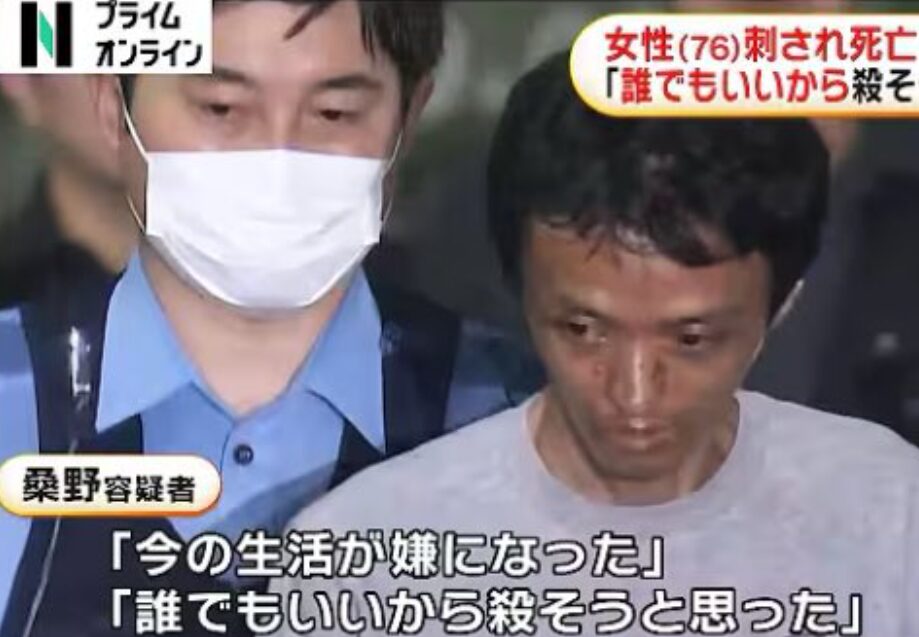 桑野浩太の生い立ちや生活は？