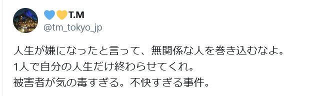 桑野浩太の生い立ちや生活は？