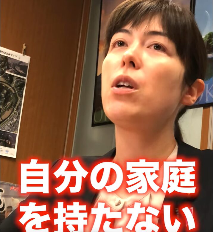 小野田紀美が結婚しない理由3選